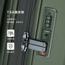 SAMSONITE Polycarbonate Luggage Suitcase For Air Travel 20 Inch Green