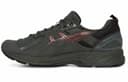 ASICS Gel Burz 2 Kiko Kostadinov Forest