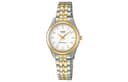 CASIO Standard Series White Watch LTP1129G7A