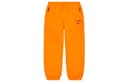 Supreme Nike Jewel Reversible Ripstop Pant