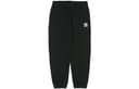MLB Knitted Sweatpants Black