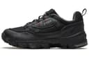 PUMA Trailfox Overland Mts 'Grid Black Castlerock'