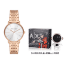 Armani Exchange round face 36mm