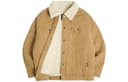 BD.POWER UP+ Barnfit Thermal Thickened Fleece Lined Sherpa Thick Lapel Drop Shoulder Single Breasted Jacket