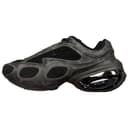 Nike Air Max Muse Breathable Black