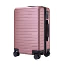 ELLE ABS+PC Travel Luggage Suitcase For Checked Baggage, Large Capacity 20 Inch, 24 Inch, 26 Inch, 22 Inch