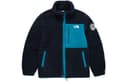 THE NORTH FACE Jacket Dark Marine Blue