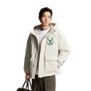 JACK JONES· x NBA Down Jacket Moonlight Gray