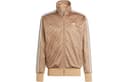 Adidas Originals Firebird Football Classic Mono Track Jackets & Earthy Brown