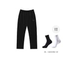 Li Ning Knitted Sweatpants Black