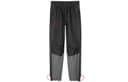 OFFWHITE X JORDAN Woven Pant