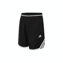 Adidas Free Shipping With AdiClub Adidas Crazy Lite Short