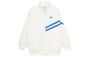 Nike Velvet Jackets Light Ivory White Stand Collar Moderate