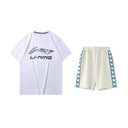 Li Ning Sportswear