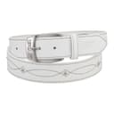 YONEX Synthetic Belt White Width 3.5cm