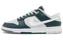 Nike Dunk Retro Split Deep Jungle