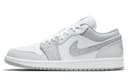 Jordan 1 PRM 'Smoke Grey Elephant'