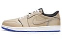Air Jordan 1 Sb 'Desert Ore'