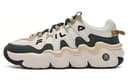 FILA High Vintage Yellow White