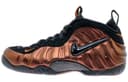 Nike Air Foamposite Pro 'Hyper Crimson'