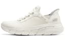 Skechers Knitted 'Beige'