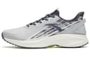 ANTA LingPao 3.0 'Grey'