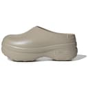 Adidas Originals AdiFOM Stan Smith Mule Comfortable Chef Brown Metal