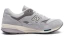 New Balance CM1600 'Elite Edition'