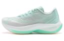 XTEP Integrated Molding 1 Comfortable Foam Green/Sail White