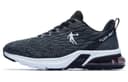 QIAODAN Comfortable Fabric Black Gray