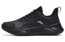 Anta Textile, Synthetic Support Black