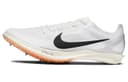 Nike Dragonfly 2 Proto