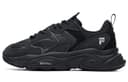 FILA Mars 2 Black