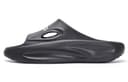 Joma Comfortable Lightweight Slide Slippers