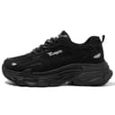 TUOPIN Breathable Couple, Chunky Black