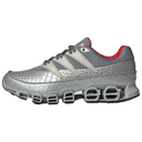 Adidas PREDATOR 94 Gray Silver