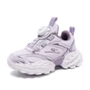 Binary Kick Rebound Lightweight Kids'