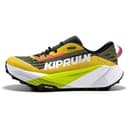 DECATHLON Trail