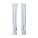 BANANA IN Cool Skin Sun Protection Collection Polyamide Sun Protection Sleeves