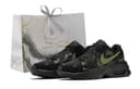 Nike Air Max Fusion Mesh, Textile Breathable Shopping Bag
