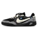 Nike Terra Manta Lowtop Gray