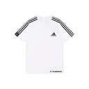 Adidas ESSENTIALS TShirts White Crew Neck Thin Straight Fit
