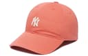 MLB Baseball Caps