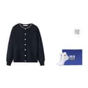 HLA Knitted Fabric Cardigan