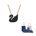 Swarovski Faux Crystal Stone, Rose Gold Plated Necklaces Black