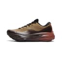 MERRELL Trail Lowtop Brown