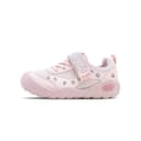 Sanrio Hello Kitty Kids'