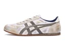Onitsuka Tiger Track Trainer Lowtop Gold