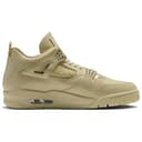 Jordan x J. Balvin Air Jordan 4 Vintage Lemon
