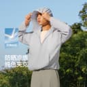 Semir Sun Protection Coat